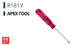 R181V ͼƬ